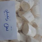 نقل زنجبیلی سنتی تویسرکان ـ یک کیلوگرم